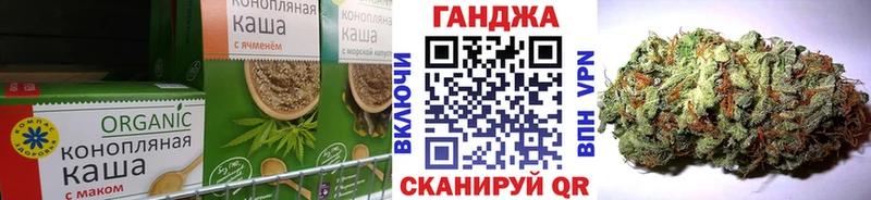 Canna-Cookies марихуана  купить наркотик  Чадан 