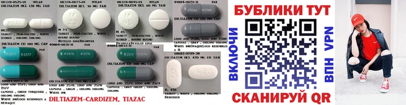 omg   купить наркотики цена  Чадан  Экстази таблы 