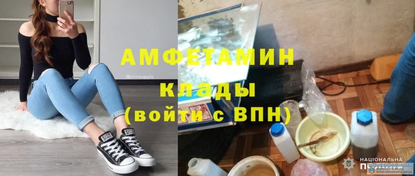 прущие крисы Арсеньев