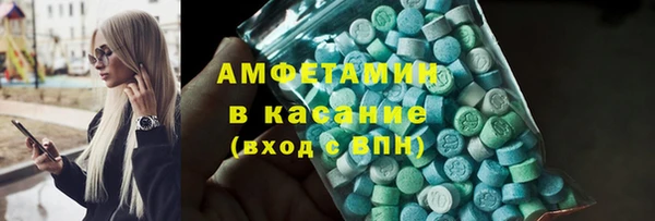 прущие крисы Арсеньев