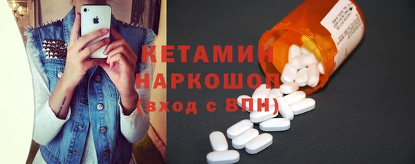метадон Переславль-Залесский