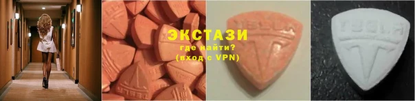 прущие крисы Алексеевка