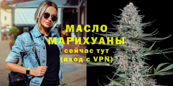прущие крисы Арсеньев