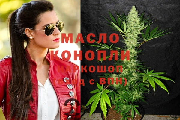 прущая мука Пересвет