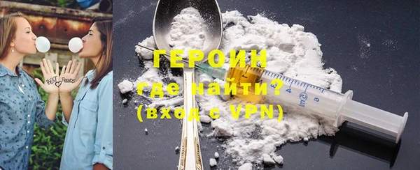стаф Покачи