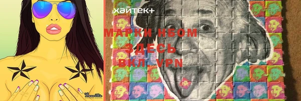 метадон Переславль-Залесский