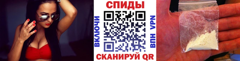 Метамфетамин Декстрометамфетамин 99.9%  где купить наркоту  Чадан 