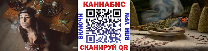 OMG сайт  Чадан  Канабис SATIVA & INDICA 